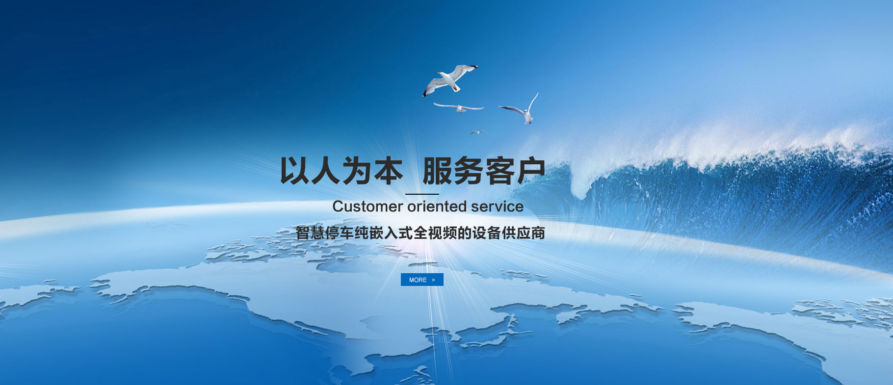 ⭐无异常的
WeChat独享IP号
便宜的去哪买